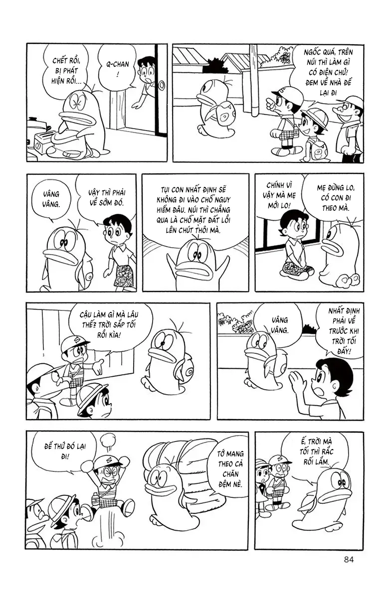 Con Ma Q-Taro Perfect Edition Chapter 28 - Trang 5