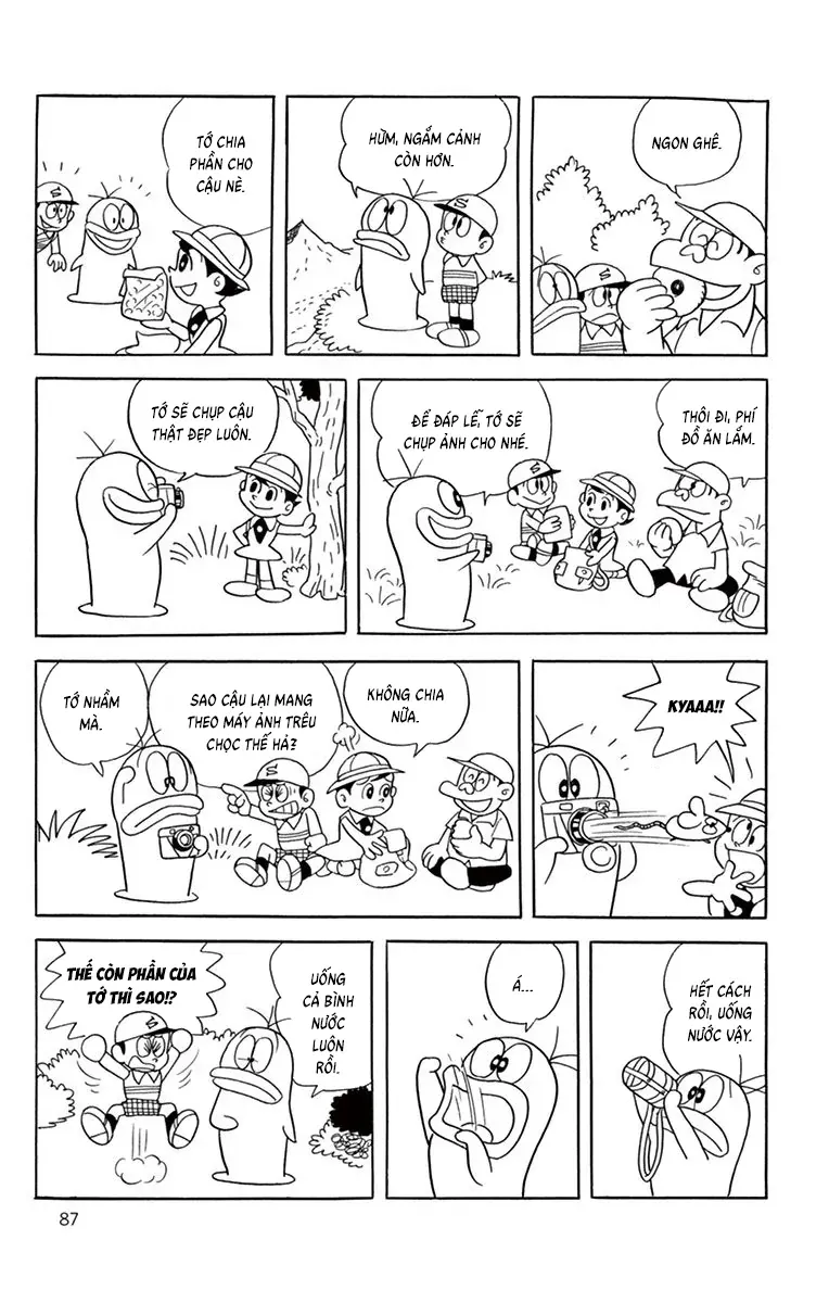 Con Ma Q-Taro Perfect Edition Chapter 28 - Trang 8