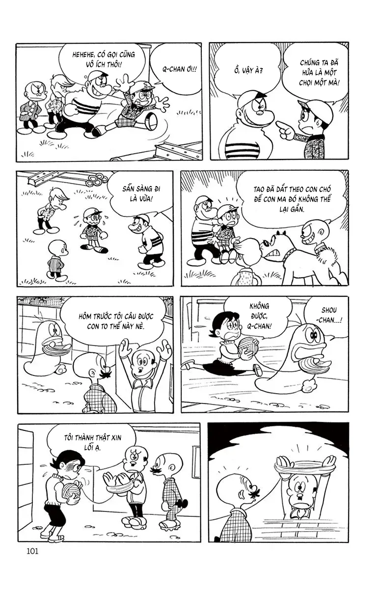 Con Ma Q-Taro Perfect Edition Chapter 29 - Trang 11
