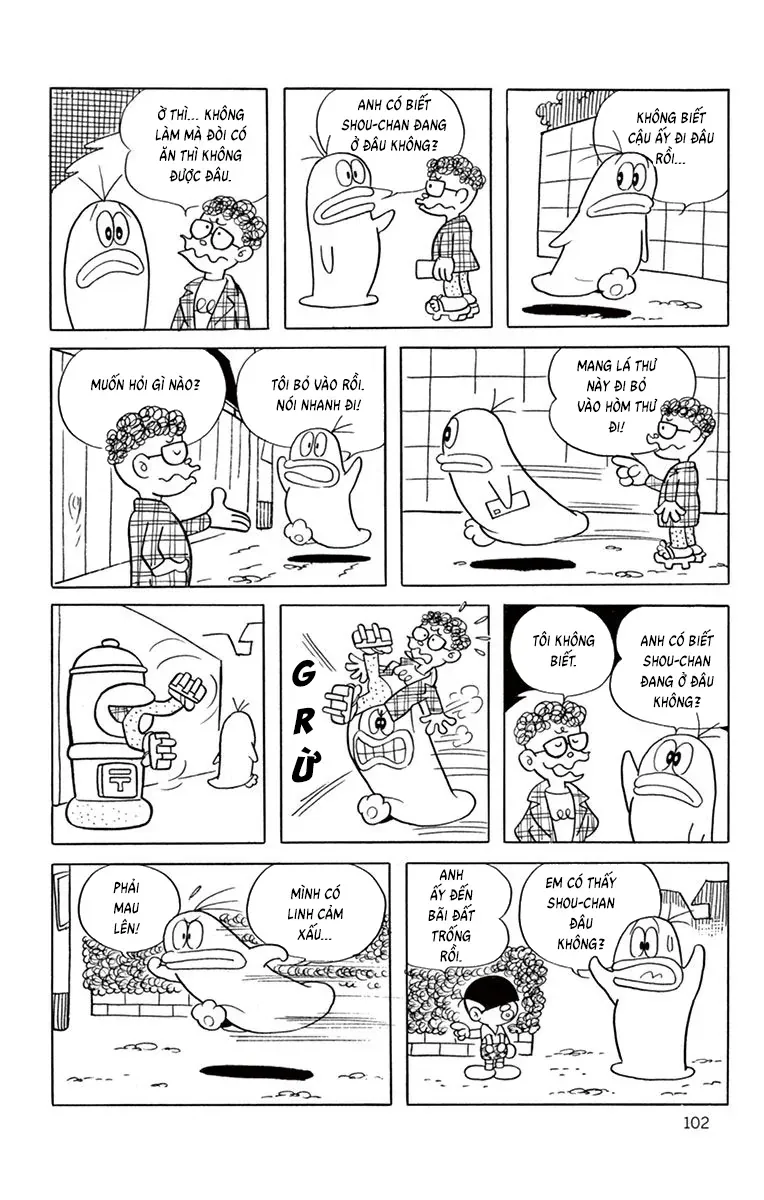 Con Ma Q-Taro Perfect Edition Chapter 29 - Trang 12