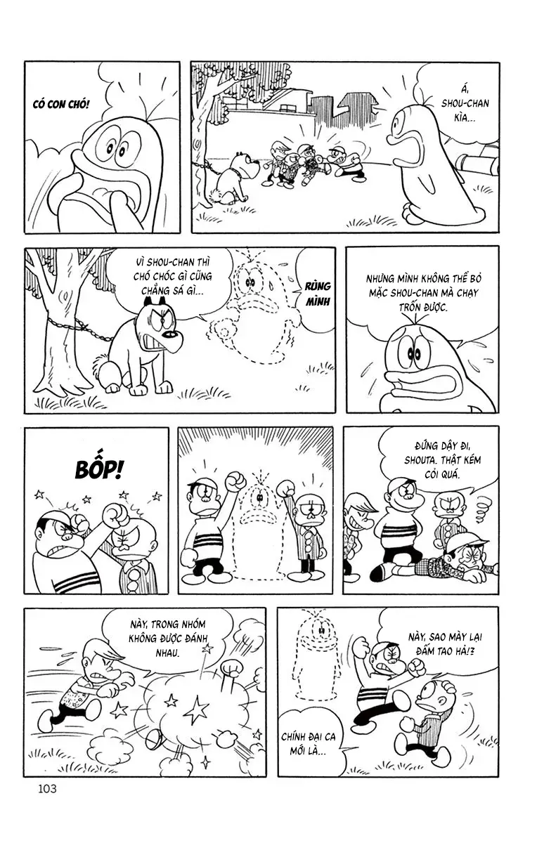 Con Ma Q-Taro Perfect Edition Chapter 29 - Trang 13