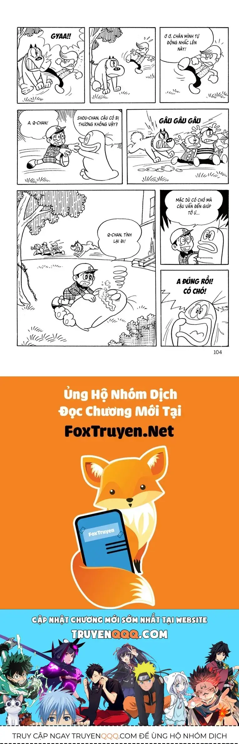 Con Ma Q-Taro Perfect Edition Chapter 29 - Trang 14
