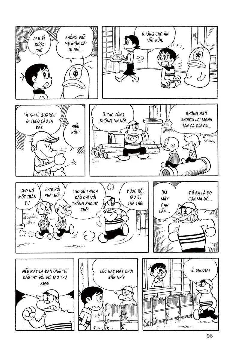 Con Ma Q-Taro Perfect Edition Chapter 29 - Trang 6