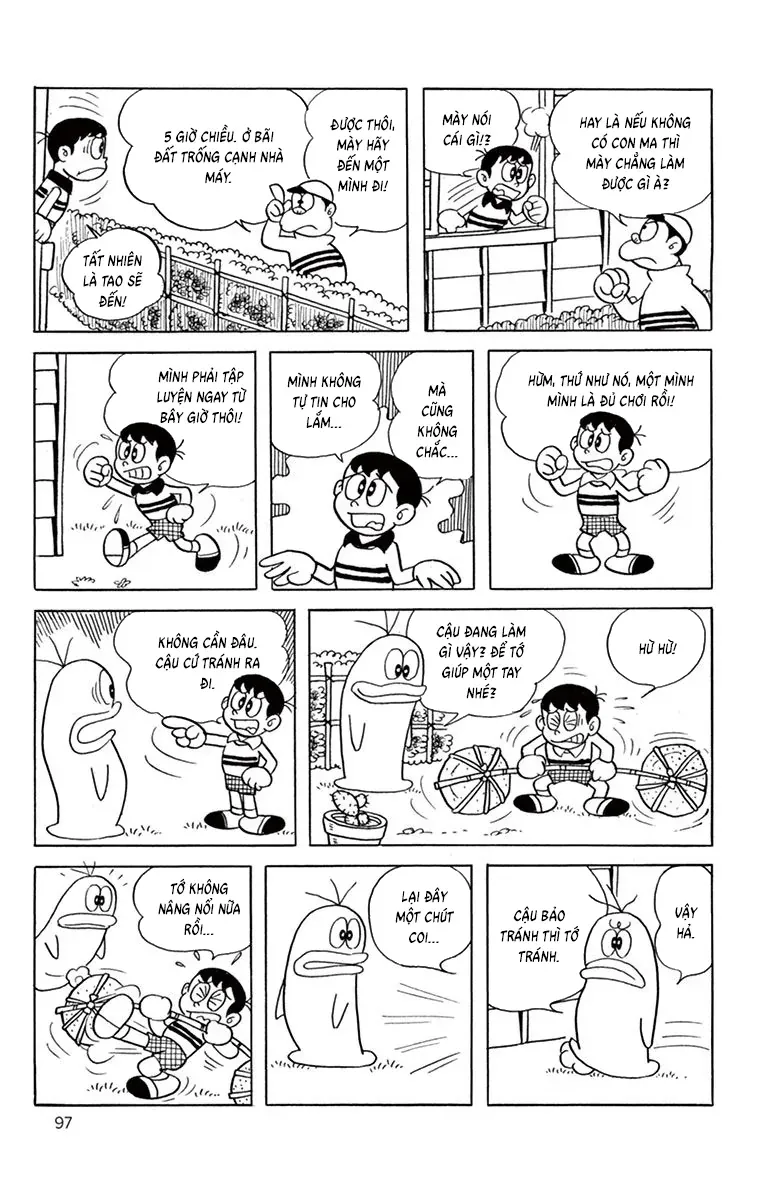 Con Ma Q-Taro Perfect Edition Chapter 29 - Trang 7
