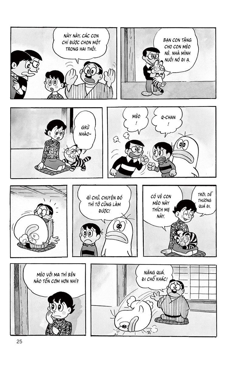 Con Ma Q-Taro Perfect Edition Chapter 3 - Trang 4