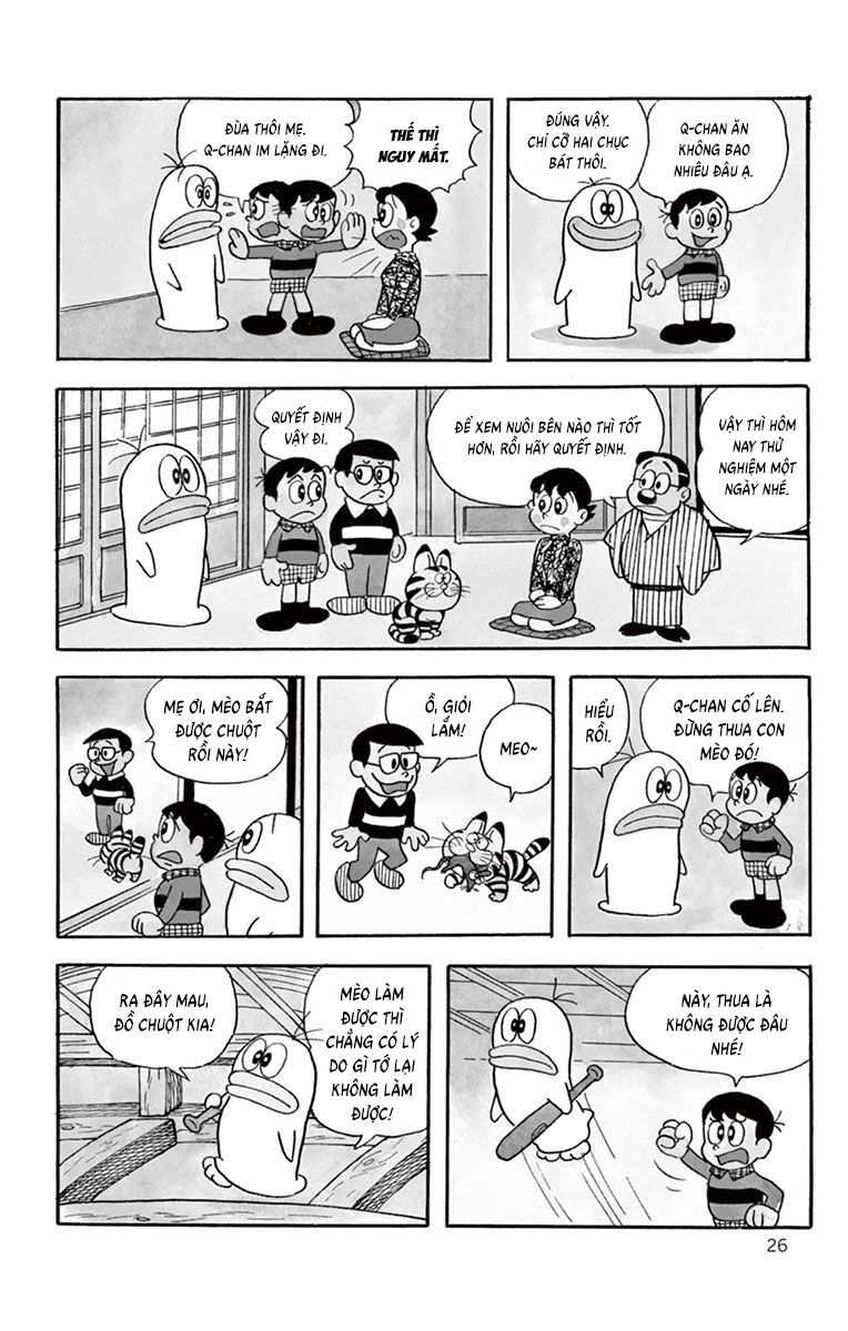 Con Ma Q-Taro Perfect Edition Chapter 3 - Trang 5