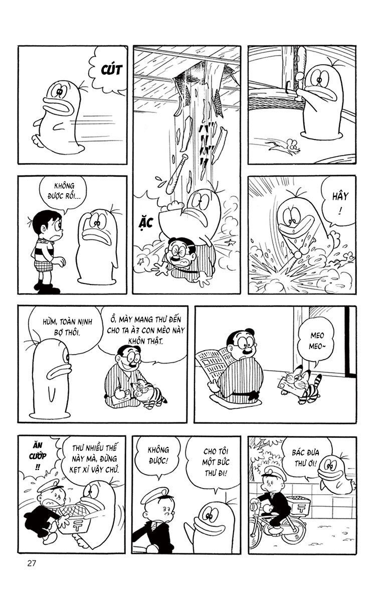 Con Ma Q-Taro Perfect Edition Chapter 3 - Trang 6