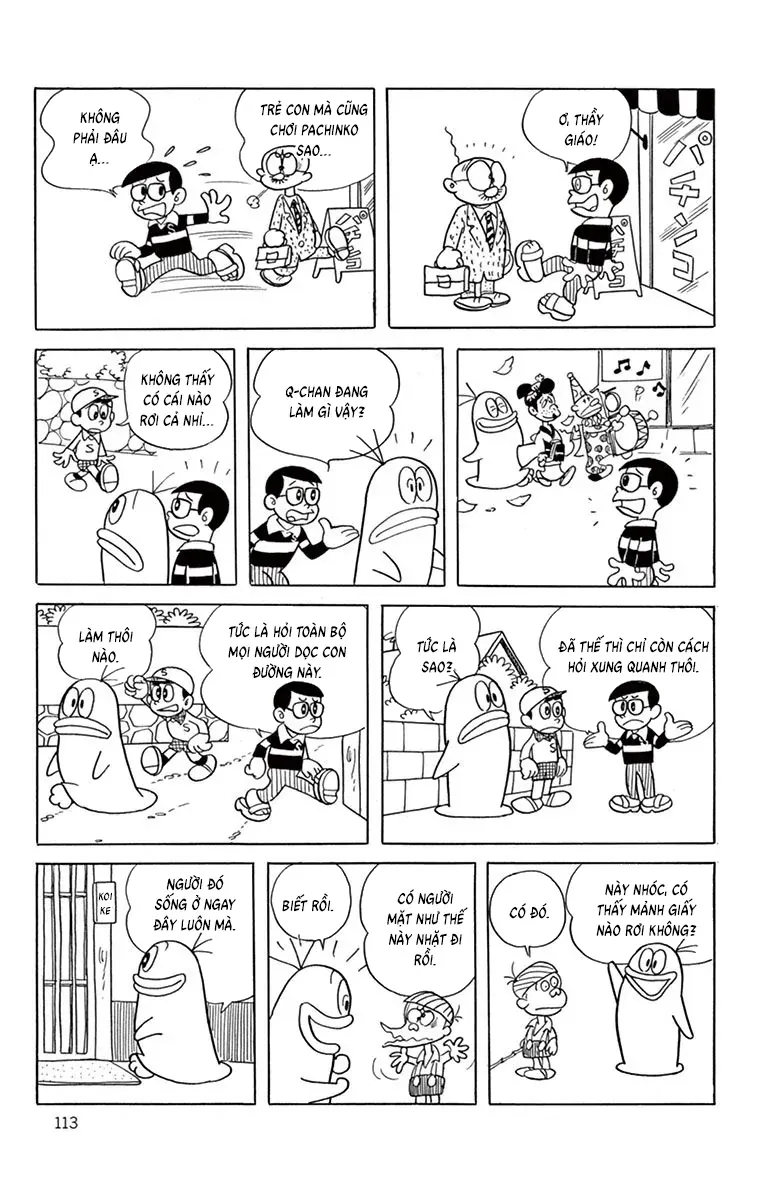 Con Ma Q-Taro Perfect Edition Chapter 30 - Trang 10