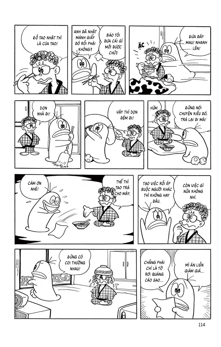 Con Ma Q-Taro Perfect Edition Chapter 30 - Trang 11