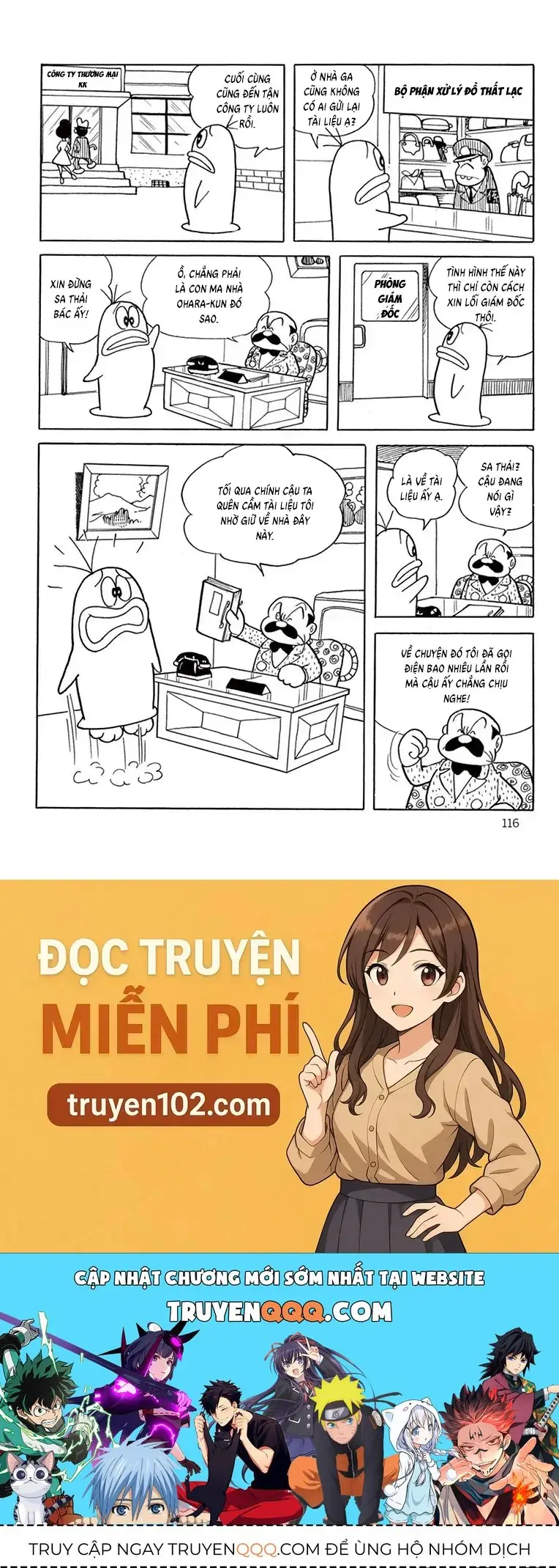 Con Ma Q-Taro Perfect Edition Chapter 30 - Trang 13