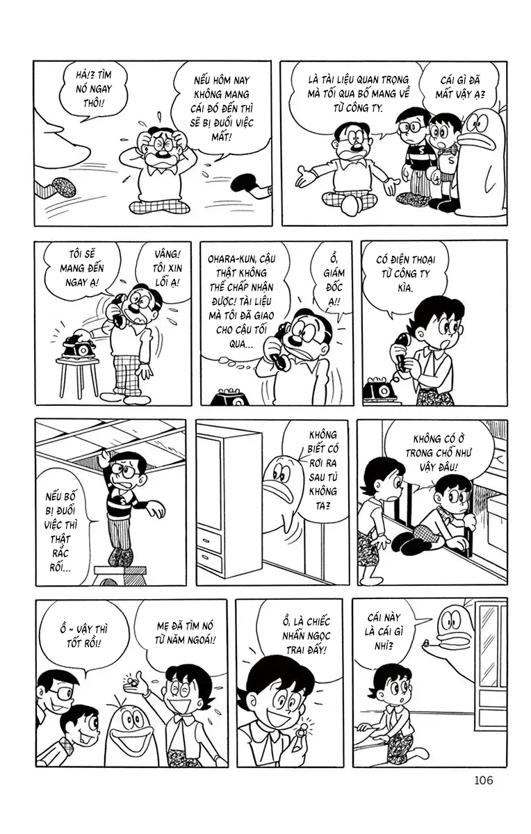 Con Ma Q-Taro Perfect Edition Chapter 30 - Trang 3