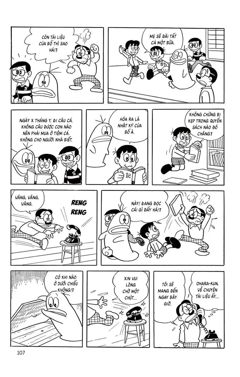 Con Ma Q-Taro Perfect Edition Chapter 30 - Trang 4