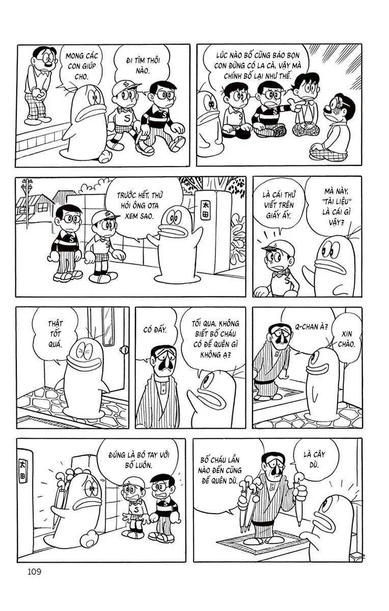 Con Ma Q-Taro Perfect Edition Chapter 30 - Trang 6
