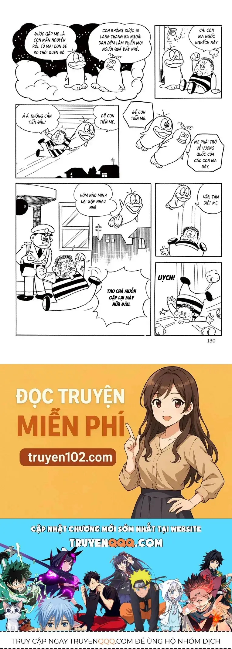 Con Ma Q-Taro Perfect Edition Chapter 31 - Trang 15