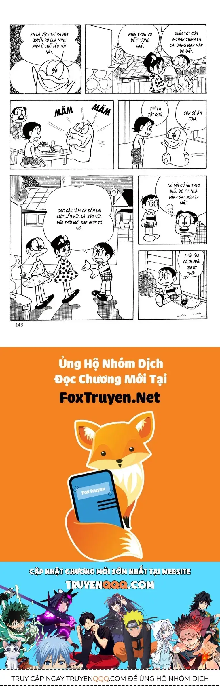 Con Ma Q-Taro Perfect Edition Chapter 32 - Trang 14