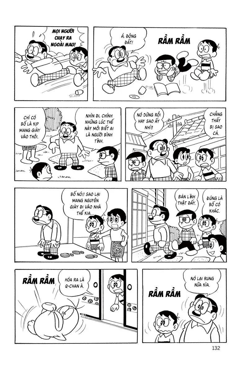 Con Ma Q-Taro Perfect Edition Chapter 32 - Trang 3