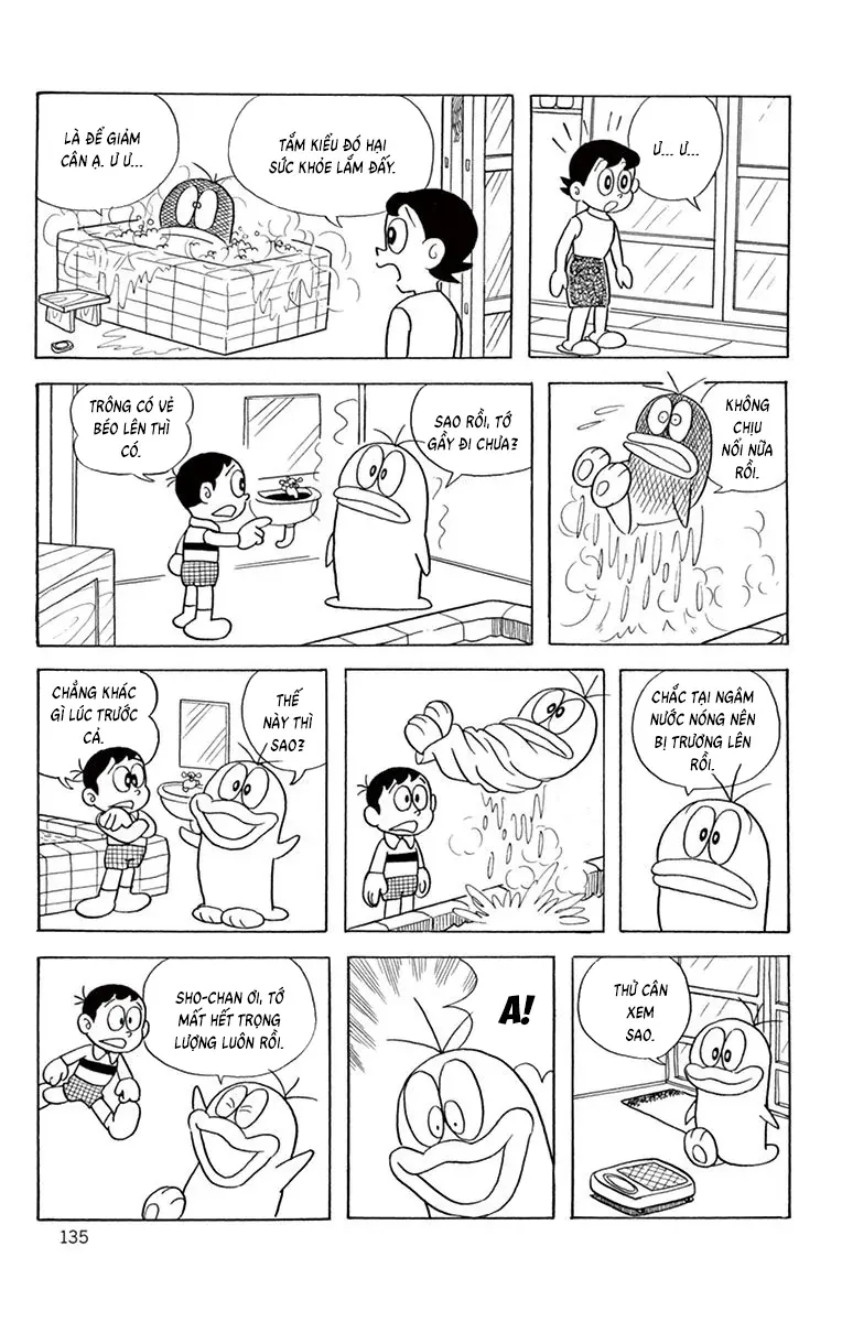 Con Ma Q-Taro Perfect Edition Chapter 32 - Trang 6