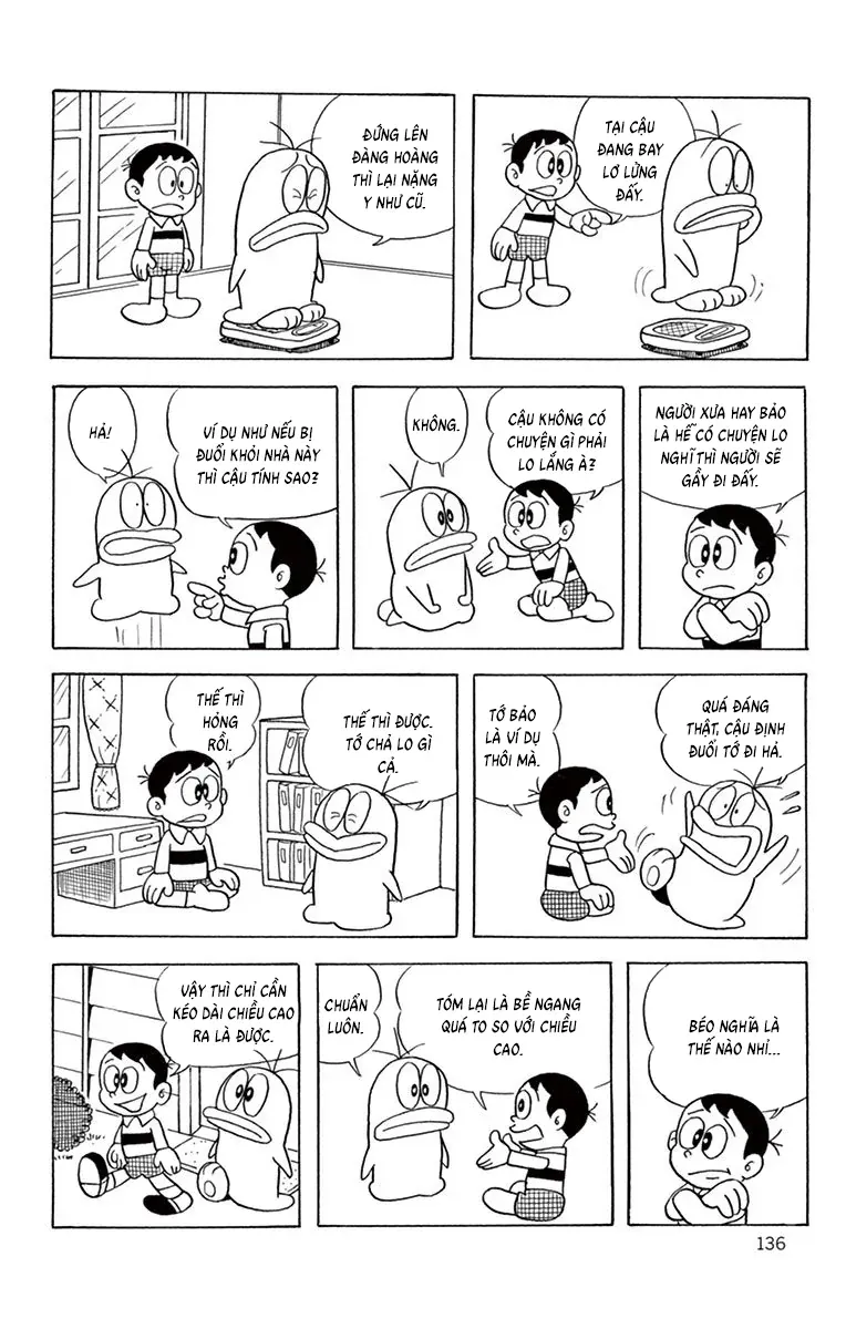 Con Ma Q-Taro Perfect Edition Chapter 32 - Trang 7
