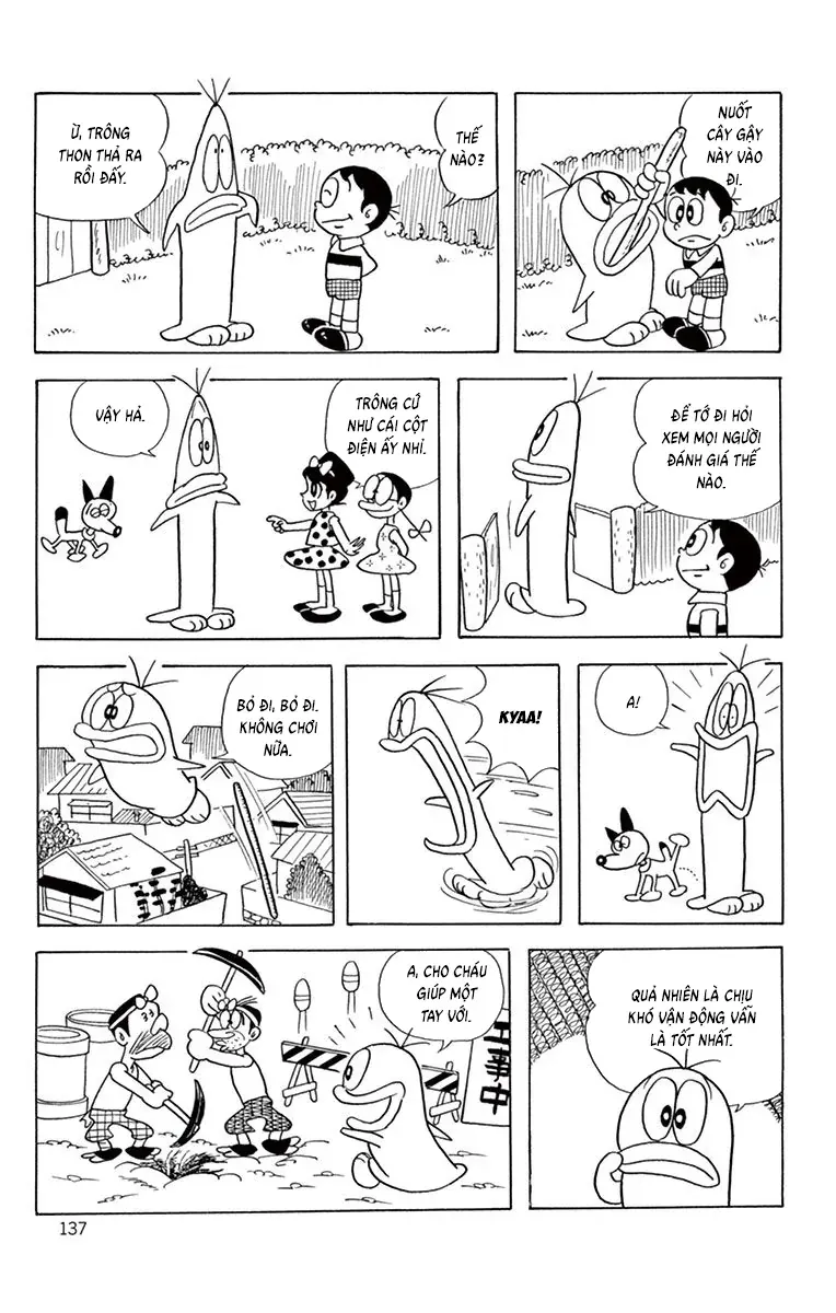 Con Ma Q-Taro Perfect Edition Chapter 32 - Trang 8
