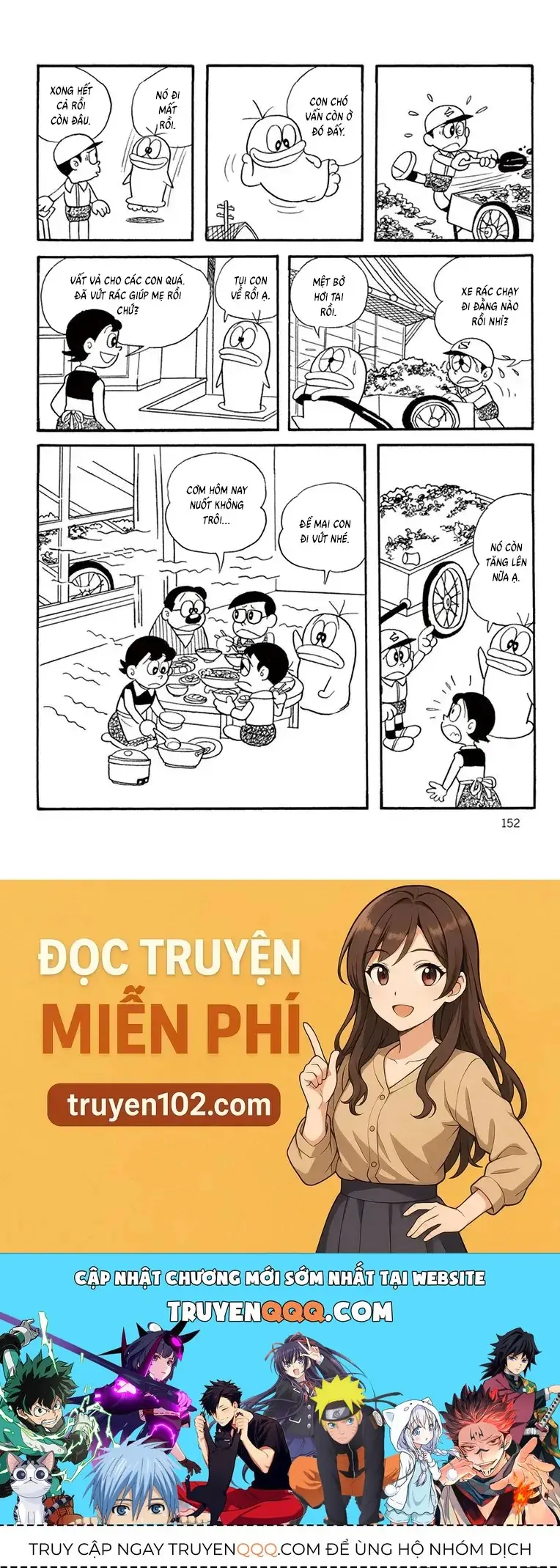 Con Ma Q-Taro Perfect Edition Chapter 33 - Trang 10