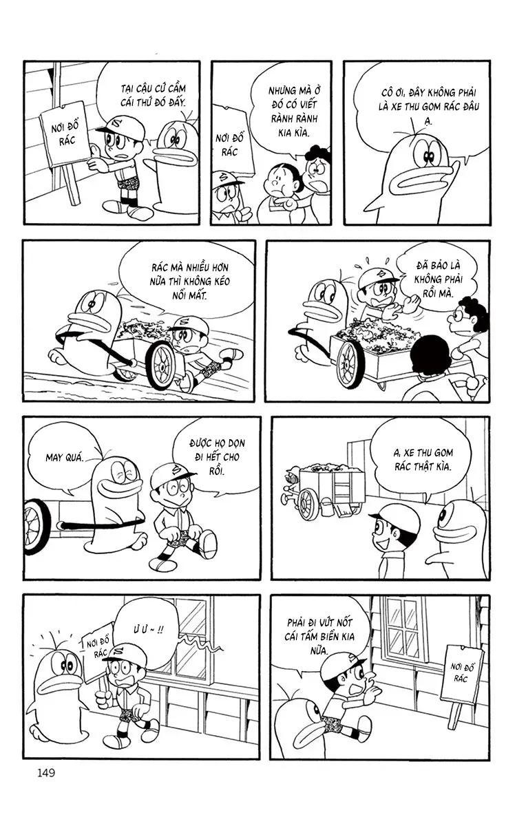 Con Ma Q-Taro Perfect Edition Chapter 33 - Trang 7