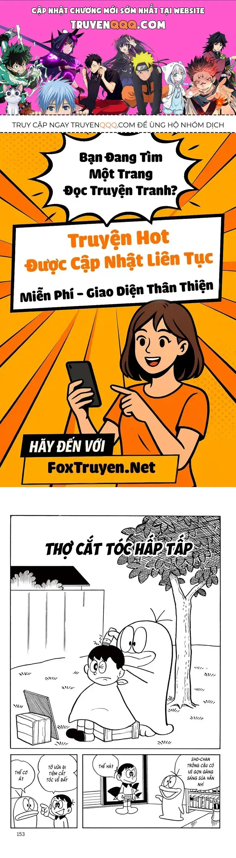 Con Ma Q-Taro Perfect Edition Chapter 34 - Trang 2