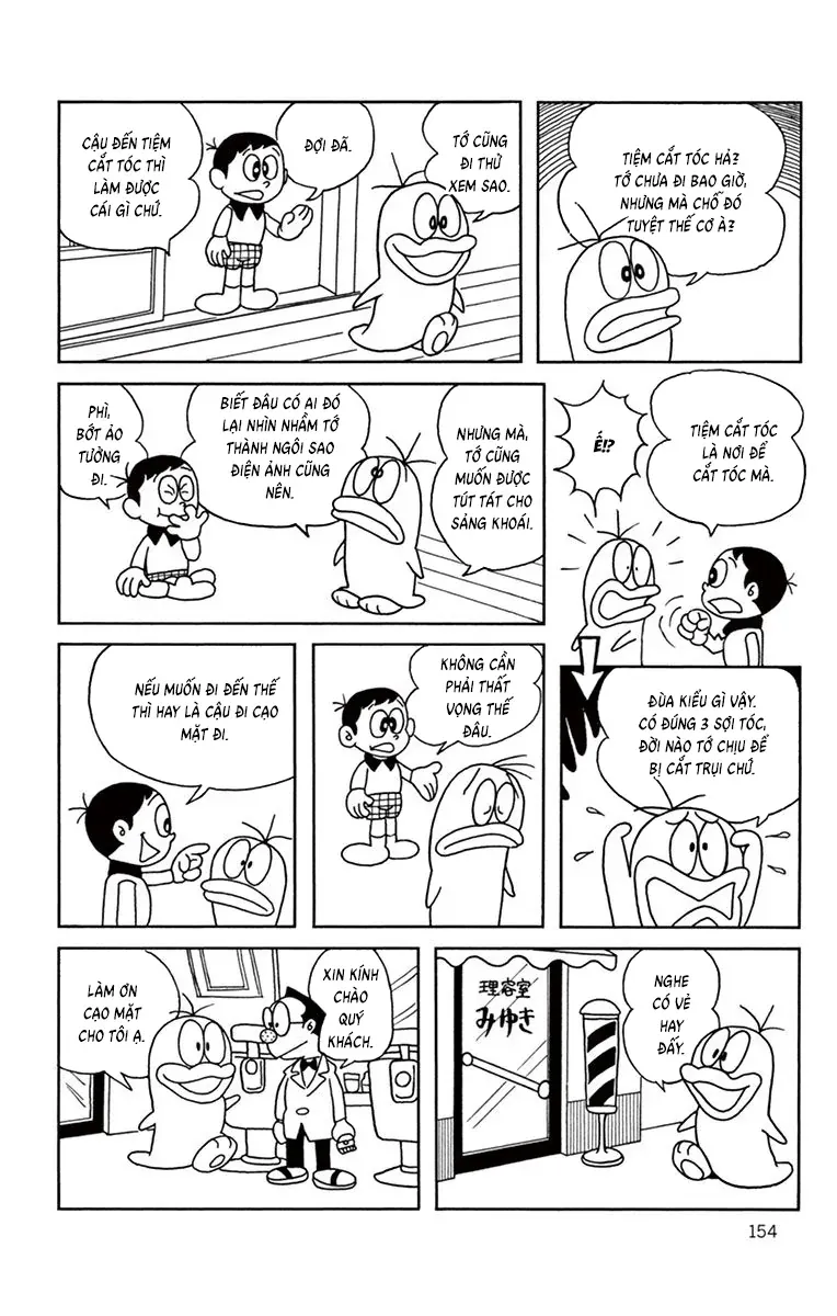 Con Ma Q-Taro Perfect Edition Chapter 34 - Trang 3