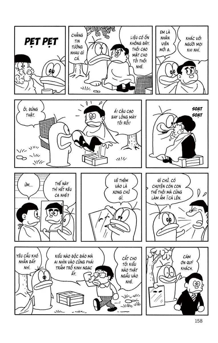 Con Ma Q-Taro Perfect Edition Chapter 34 - Trang 7