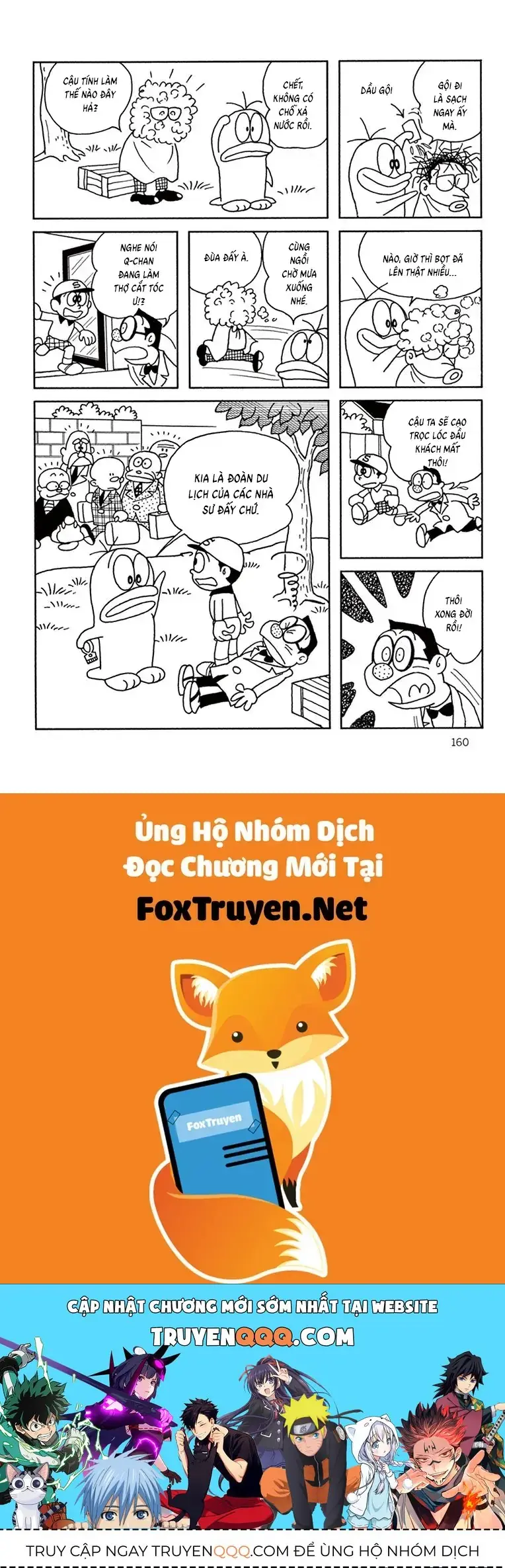 Con Ma Q-Taro Perfect Edition Chapter 34 - Trang 9