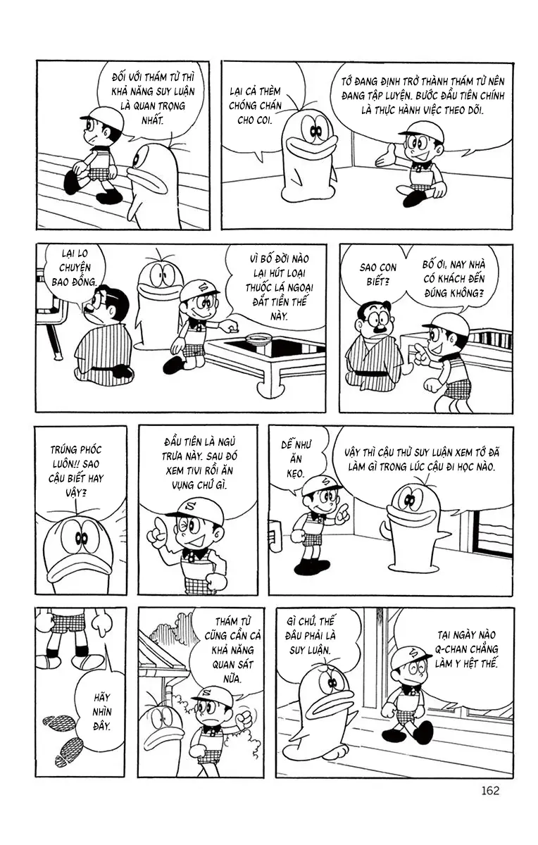 Con Ma Q-Taro Perfect Edition Chapter 35 - Trang 3