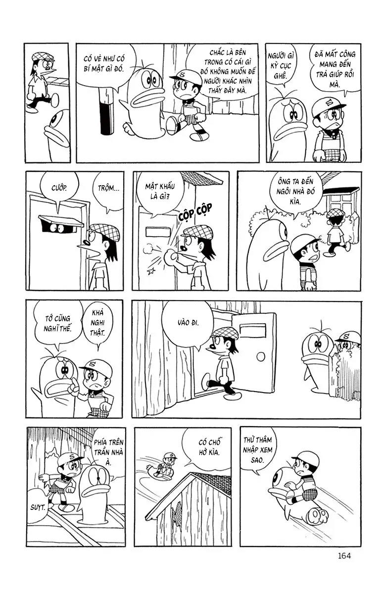 Con Ma Q-Taro Perfect Edition Chapter 35 - Trang 5