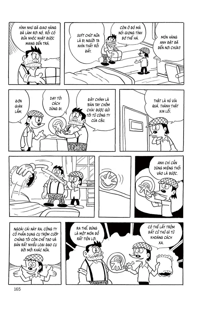 Con Ma Q-Taro Perfect Edition Chapter 35 - Trang 6