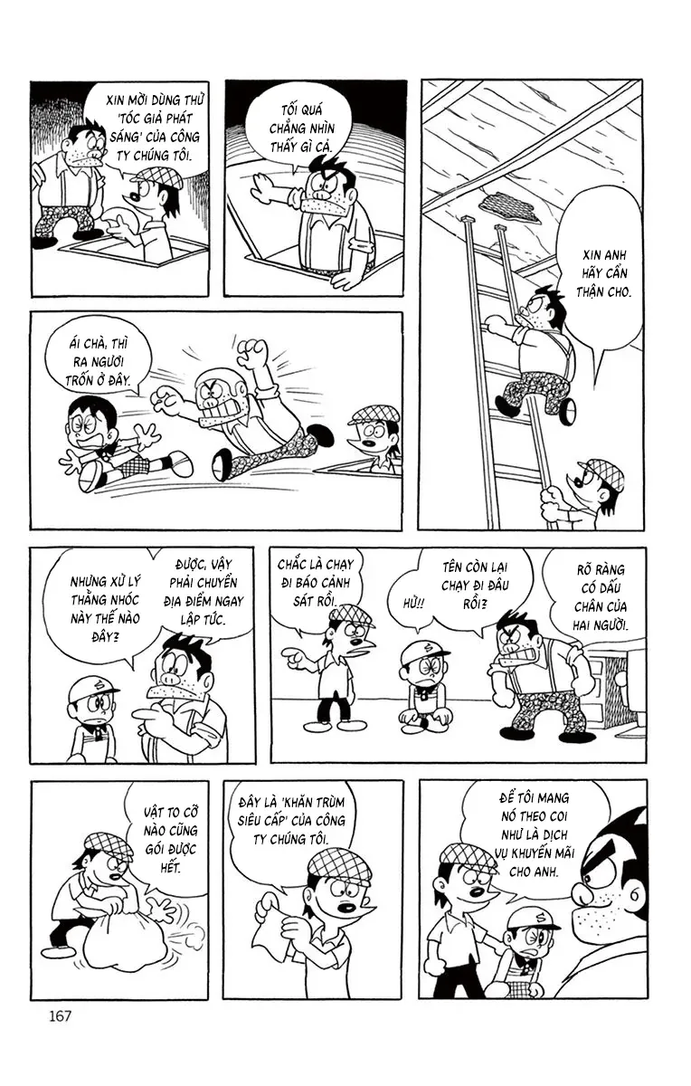 Con Ma Q-Taro Perfect Edition Chapter 35 - Trang 8