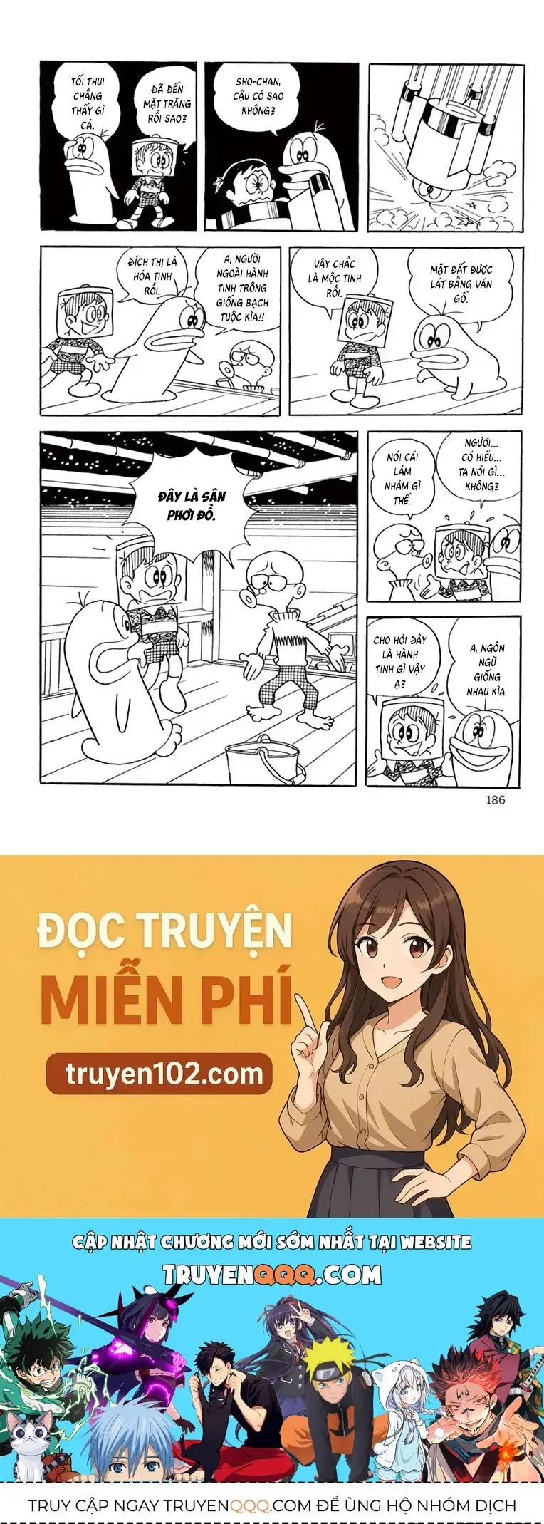 Con Ma Q-Taro Perfect Edition Chapter 36 - Trang 12