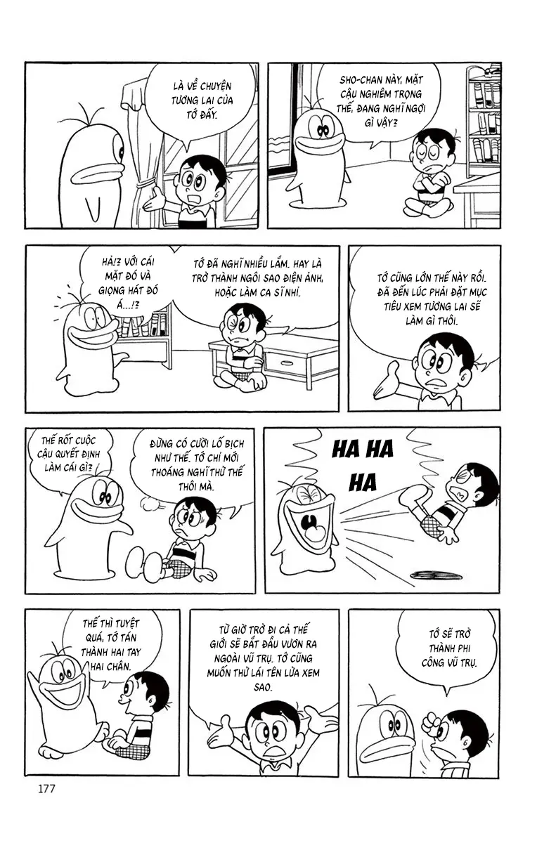 Con Ma Q-Taro Perfect Edition Chapter 36 - Trang 3