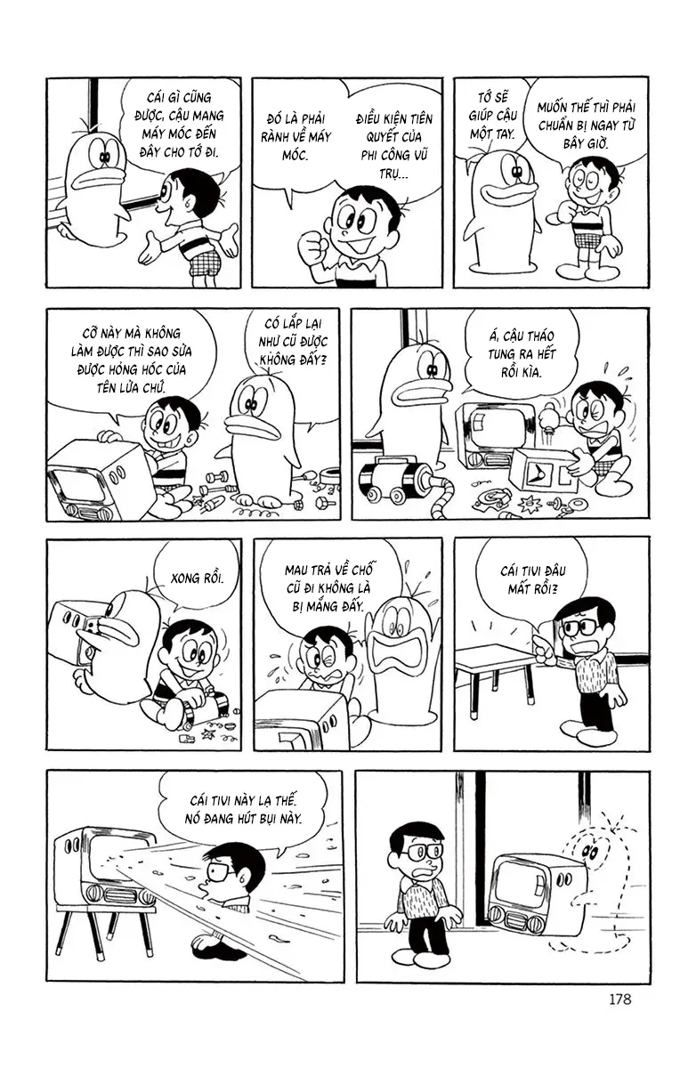 Con Ma Q-Taro Perfect Edition Chapter 36 - Trang 4