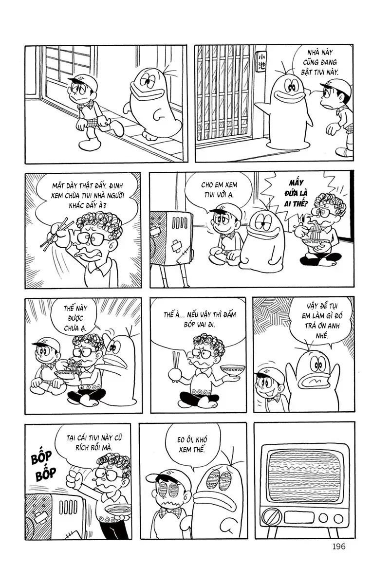 Con Ma Q-Taro Perfect Edition Chapter 37 - Trang 11