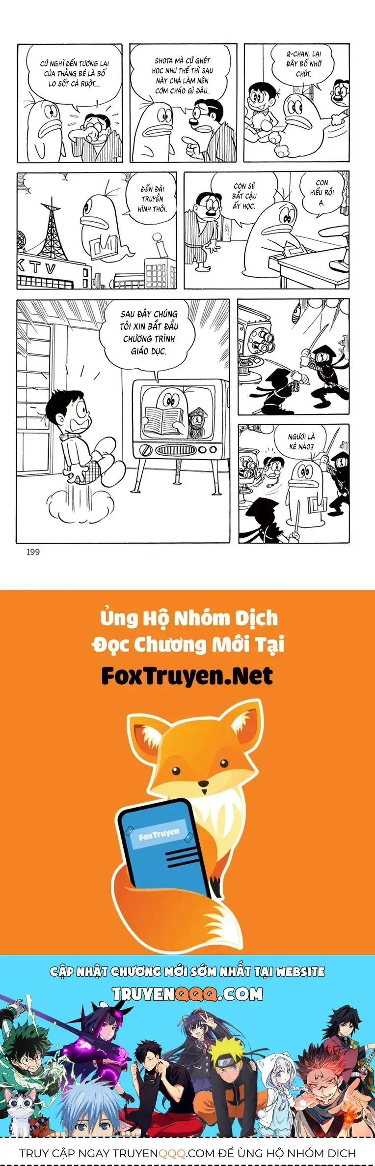 Con Ma Q-Taro Perfect Edition Chapter 37 - Trang 14