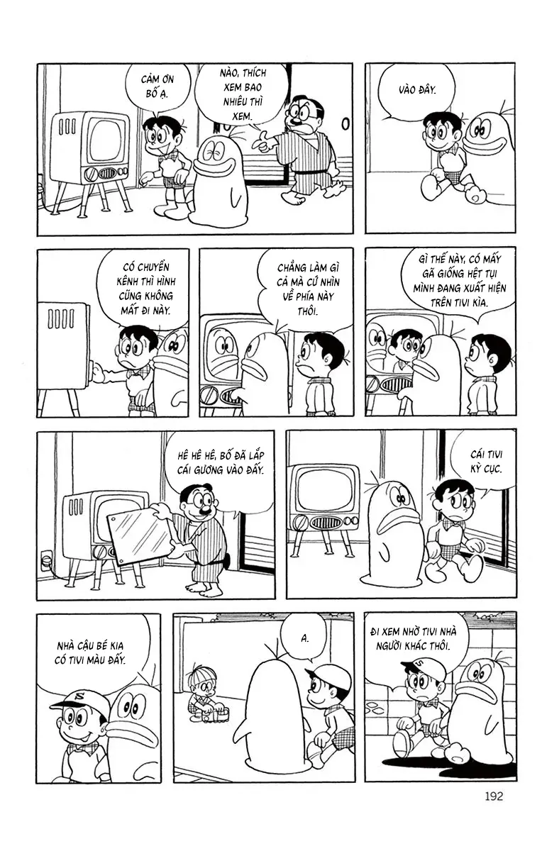 Con Ma Q-Taro Perfect Edition Chapter 37 - Trang 7