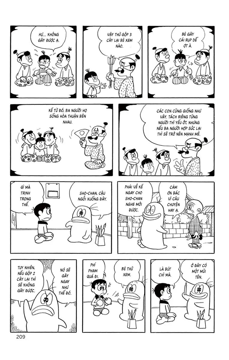 Con Ma Q-Taro Perfect Edition Chapter 38 - Trang 11