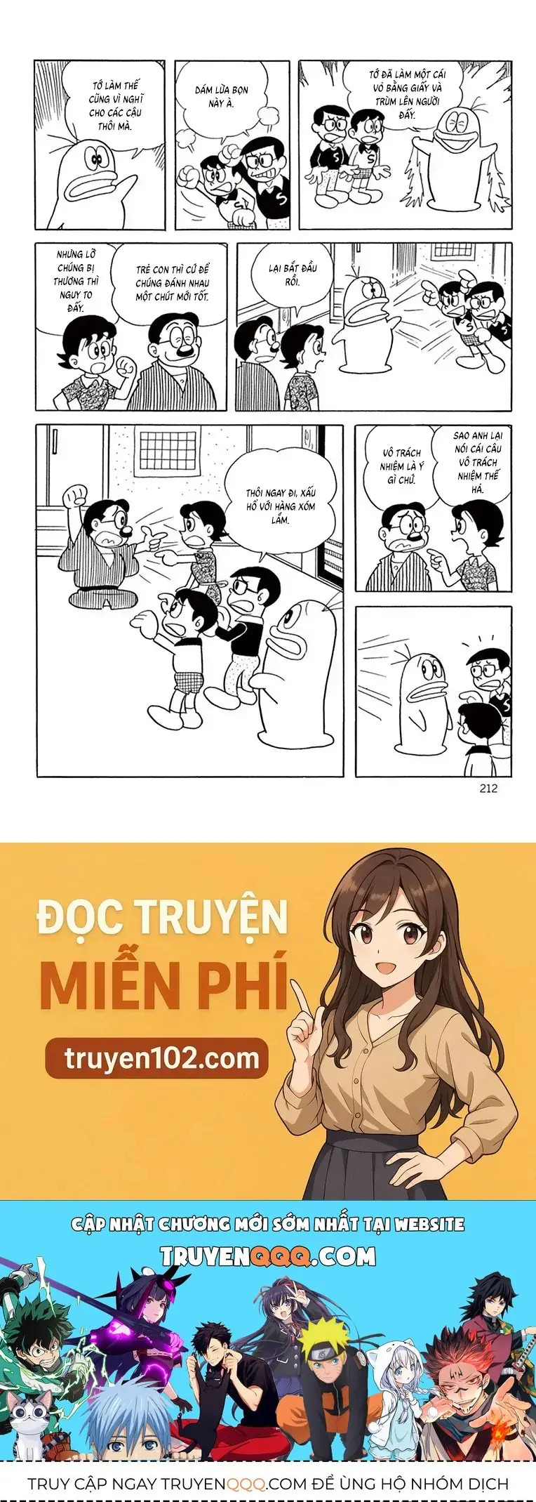 Con Ma Q-Taro Perfect Edition Chapter 38 - Trang 14