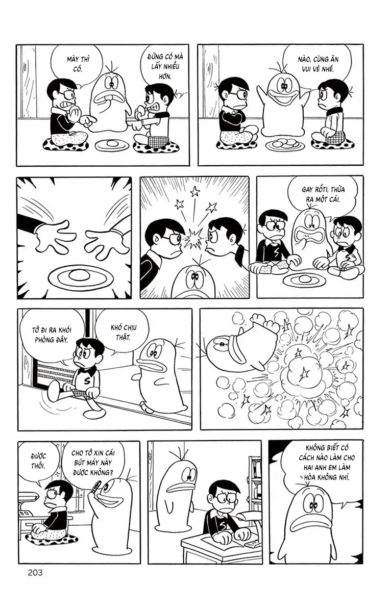 Con Ma Q-Taro Perfect Edition Chapter 38 - Trang 5