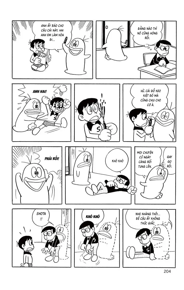 Con Ma Q-Taro Perfect Edition Chapter 38 - Trang 6