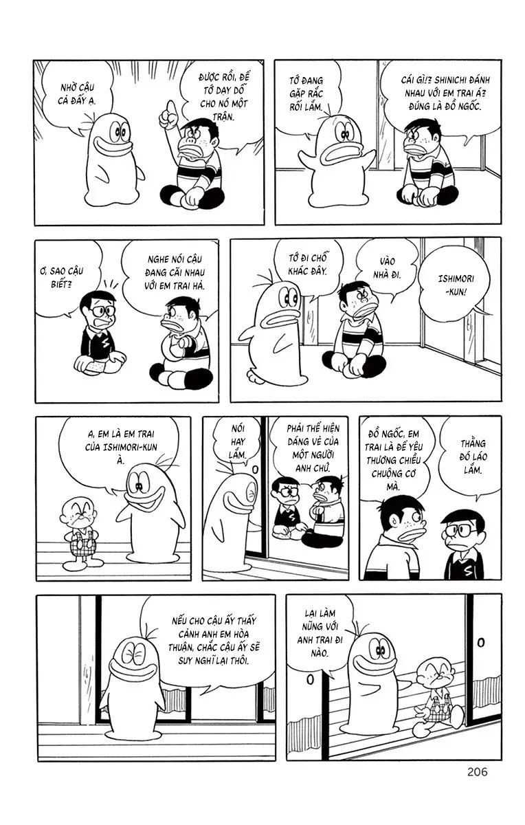 Con Ma Q-Taro Perfect Edition Chapter 38 - Trang 8