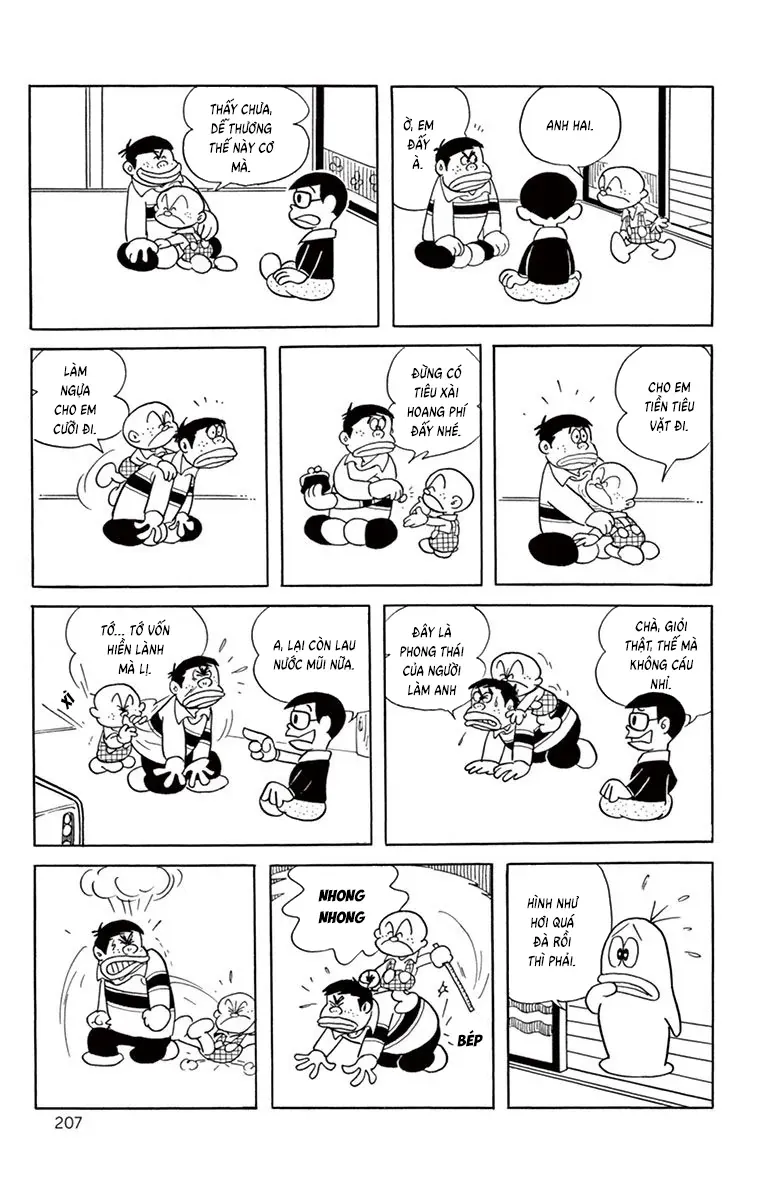 Con Ma Q-Taro Perfect Edition Chapter 38 - Trang 9