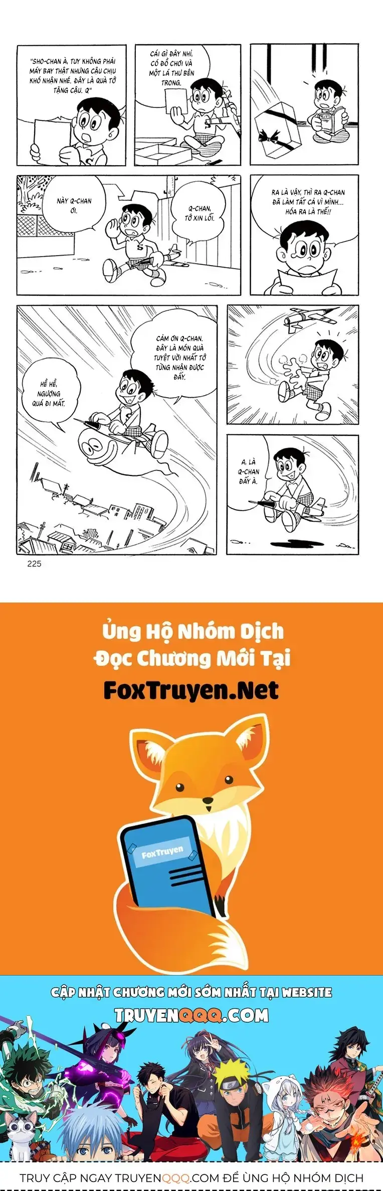 Con Ma Q-Taro Perfect Edition Chapter 39 - Trang 14