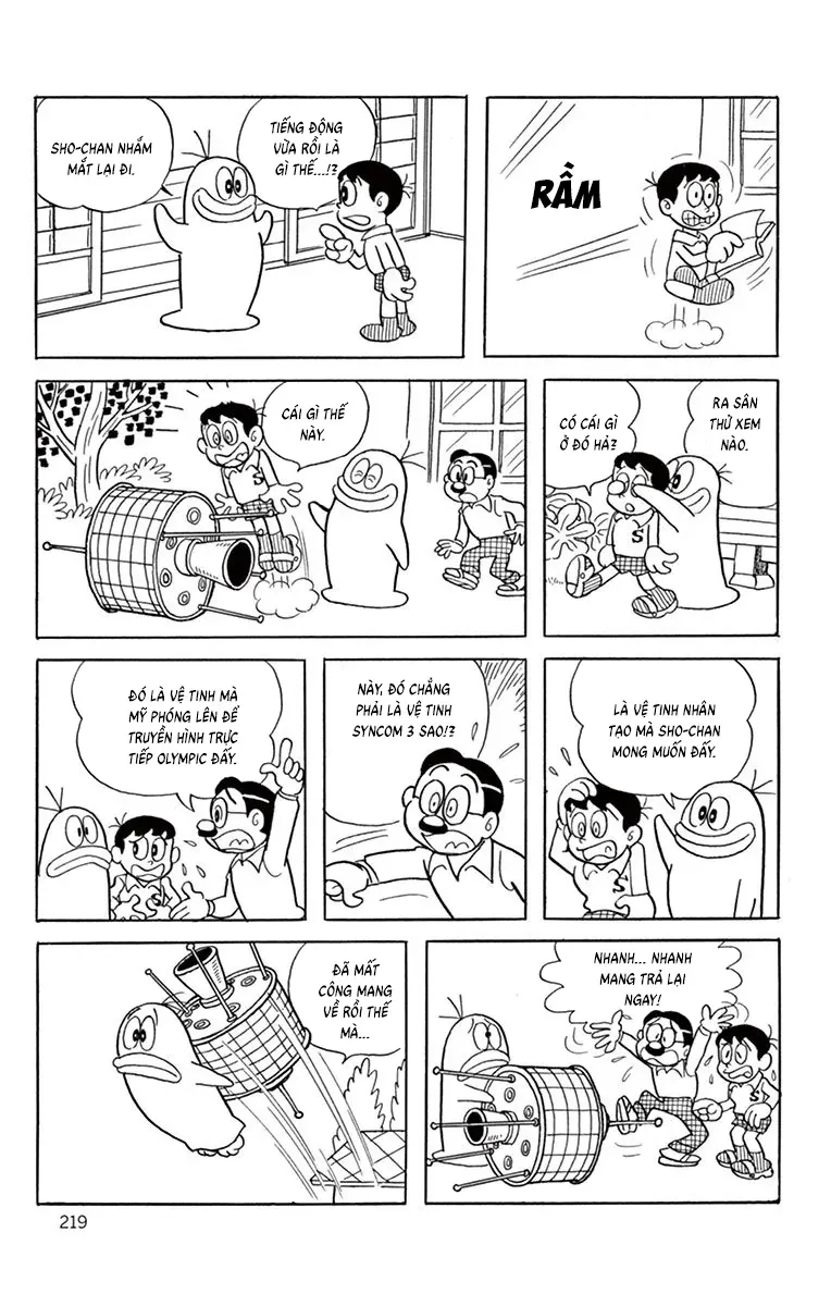 Con Ma Q-Taro Perfect Edition Chapter 39 - Trang 8