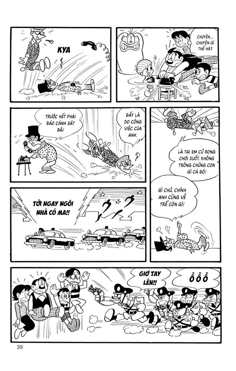 Con Ma Q-Taro Perfect Edition Chapter 4 - Trang 11