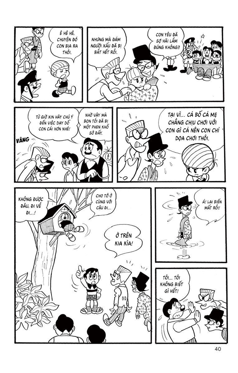 Con Ma Q-Taro Perfect Edition Chapter 4 - Trang 12