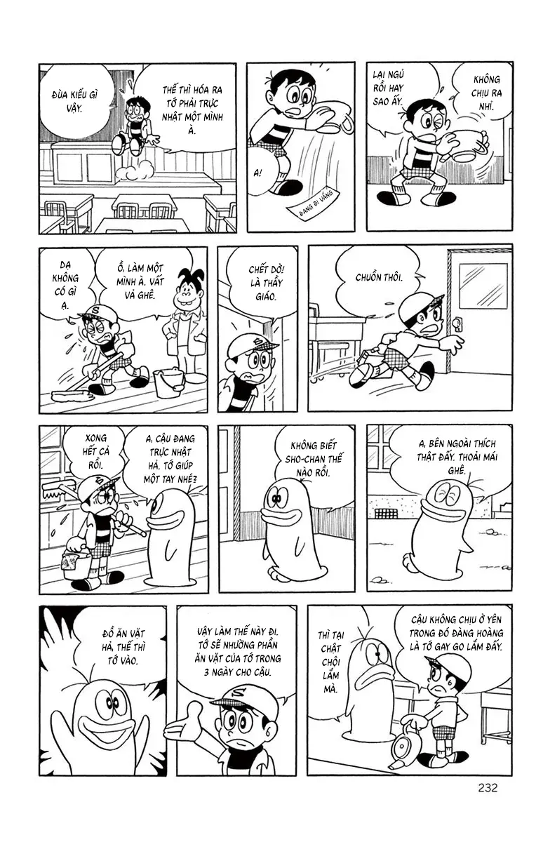 Con Ma Q-Taro Perfect Edition Chapter 40 - Trang 10
